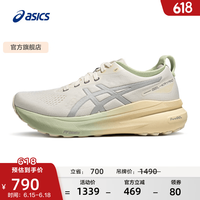 亚瑟士 跑步鞋女鞋跑鞋稳定运动鞋 GEL-KAYANO 31 LITE-SHOW CN 奶白色/银色 36