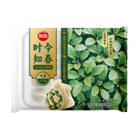 思念 时令知春 马兰头菜心猪肉饺 400g*3袋 共60只 （plus会员免运费）