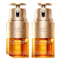 CLARINS/娇韵诗 双萃眼霜 20ml*2