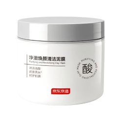京东京造 净澈焕颜清洁泥膜 120g