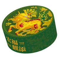 ROCM/立家 双非遗宏福麒添粽子礼盒 720g(6粽3甜3咸)