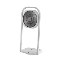 SMART care 太阳公公 空气循环扇 静音节能 智能遥控 折叠设计 40cm