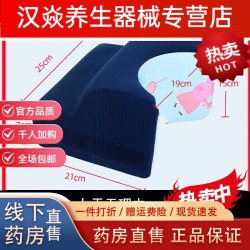 佳禾 肩关节外展枕固定支具肩袖损伤肱骨肩膀脱臼脱位支架 儿童肩外展左