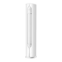 格力 KFR-50LW/(50597)FNhAa-B1(WIFI) 变频冷暖 大2匹 立柜式空调