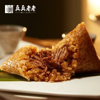真真老老 粽有好运粽子礼盒 1000g