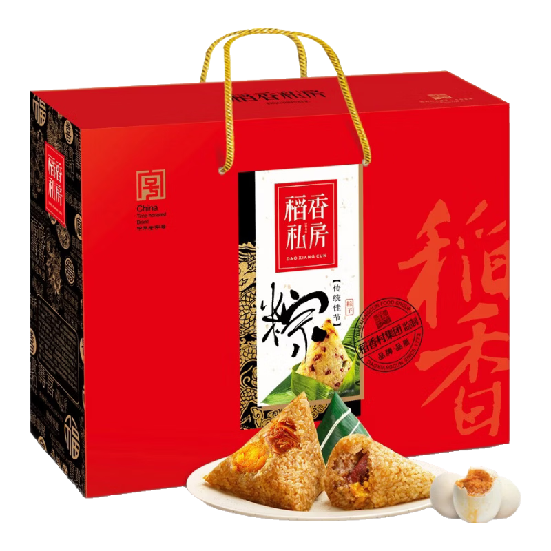 稻香村 稻香私房粽子礼盒 1420g(10粽+4枚鸭蛋) 休闲食品