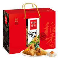 稻香村 稻香私房粽子礼盒 1420g(10粽+4枚鸭蛋) 休闲食品