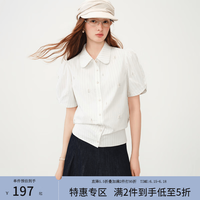 范思蓝恩 轻通勤显瘦娃娃领条纹衬衫2026年夏装新款短袖小衫12407 白色 XS