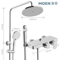 MOEN/摩恩 花洒套装 冷热双控 200mm*10 盒