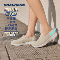 斯凯奇 闪穿鞋 乳白色/OWHT