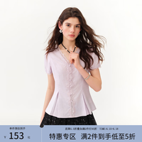 范思蓝恩 天丝亚麻花边收腰衬衫女夏2026新款法式温柔短袖衬衣2415 清莲紫 XS