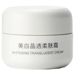 無印良品 MUJI 美白晶透柔肤霜 50g