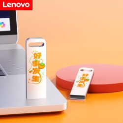 联想 迷你金属u盘usb3.2高速