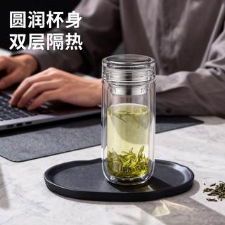 富光 双层高硼硅玻璃杯 茶水分离 500ml 水杯子