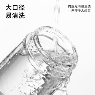 富光 双层高硼硅玻璃杯 茶水分离 500ml 水杯子