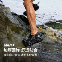 伯希和 RT-曼巴2.0 Vibram防滑溯溪鞋 男 黑色 41