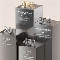 柯蒂仕 316L不锈钢 自动断电保温 电热水壶