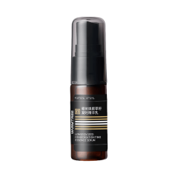 暖树 焕颜草籽凝时精华乳 30ml