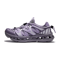 伯希和 RT-曼巴2.0 Vibram防滑 紫色 36码 女款溯溪鞋