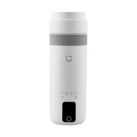 MINISO/名创优品 便携式烧水杯 500ml 恒温保温电热水壶