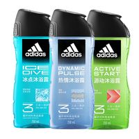 adidas 新款三合一洁面洗脸沐浴清洁清爽冰点热情源动运动后舒缓