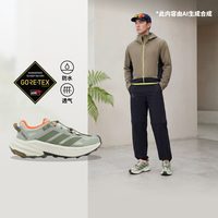 adidas阿迪达斯 FREEHIKER自由人徒步鞋 黑灰 42码