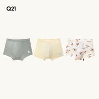 Q21 5A抑菌儿童平角内裤 浅绿/米白/恐龙乐圆 130