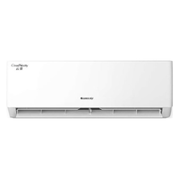 格力 KFR-26GW/NhGc1Bt 新一级能效变频冷暖 大1匹 壁挂式空调