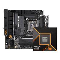 AMD 锐龙9000系列R5 9600X处理器CPU盒装板U套装搭B650主板台式机