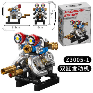 潮乐创 汽车发动机引擎机械组装模型  Z3005-1双杠发动机