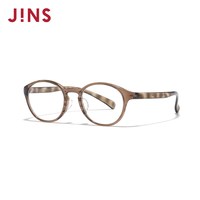 JINS HOME近视眼镜书呆子小框轻量可加配防蓝光镜片UGF25A162
