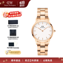 Daniel Wellington DanielWellington）DW手表女流金女士手表石英欧美腕表 生日礼物送女友 金色小精钢白盘女表