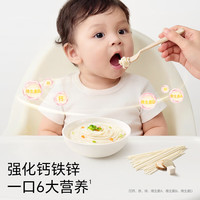 Unique baby/不二宝贝 山药宝宝面条 500g