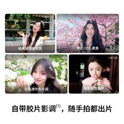 大疆 Osmo Action 6 8K超高清运动相机 街拍礼盒套装