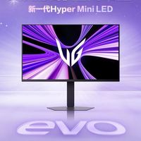LG 27GM950B 27英寸5K Hyper Mini LED 高端显示器 （5KAI超分 TUV防光晕 DP2.1满血 HDR1000）