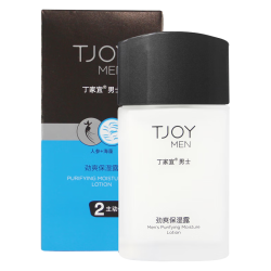丁家宜 男士保湿润肤霜50ml补水控油爽肤修护平衡油脂劲爽润肤露100g男士