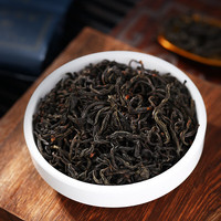 盛茗世家 热销！红茶叶 正山小种武夷山红茶5g