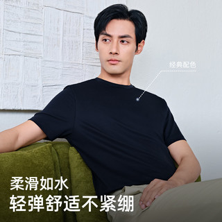 雅戈尔 短袖T恤男 银灰 L