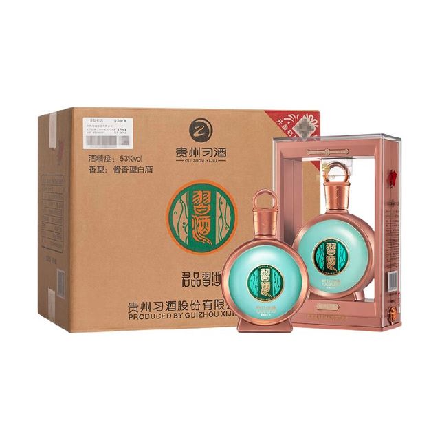 淘金币3269.55元、今日必买：习酒 君品 53度 酱香型白酒 500ml*6瓶 整箱装 原箱原码（年份随机）