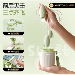 Kiss Toy 小蜜蛋 跳蛋（远程异地APP互动/静音）