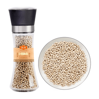 金唐 白胡椒粒研磨碎粉瓶 120g