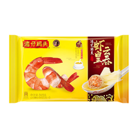 湾仔码头 港式鲜美大虾皇云吞 315g*5袋