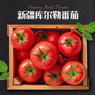 怡芽 番茄肉酱意大利面 260g*4盒