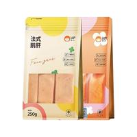 萌小丸 法式鹅肝挪威三文鱼生鲜组合套餐