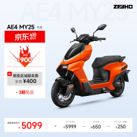 ZEEHO AE4 MY25 电动摩托车 门店自提