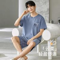 顶瓜瓜 男士薄款可外穿家居服套装