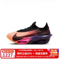NIKE 运动训练 男士跑步鞋  41