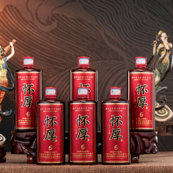 怀厚 茅台镇酱香型白酒 53度 6瓶装