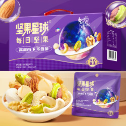 坚果星球 沃隆出品每日坚果炒货零食大礼包每日坚果600g