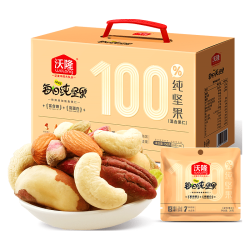 沃隆 每日纯坚果